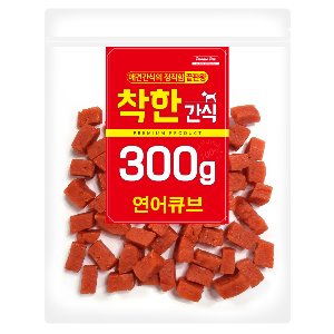 착한간식_연어큐브 300g