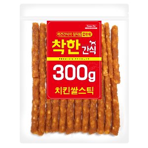 착한간식_치킨쌀스틱 300g