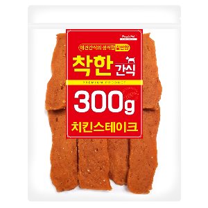 착한간식_치킨스테이크 300g